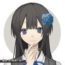 雪乃 香蓮（ゆきの かれん）