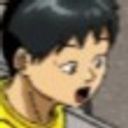 豊