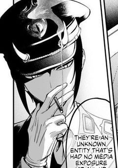 国家警察の貴方とバビルのメイドマンの私