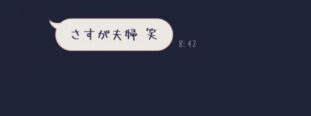 　　り  あ　，さんの壁紙画像