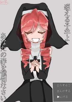 ボカロせんよ〜イラスト部屋。