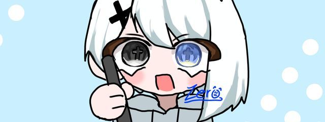 汐凪 零 さんの壁紙画像