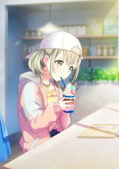 あなたに伝えたい、でも、伝えたくない