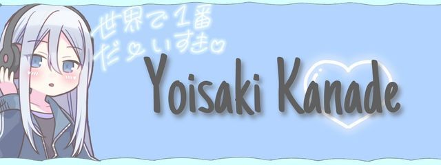 葉桜　紫乃(はざくらしの)さんの壁紙画像