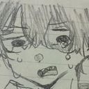 淵素直