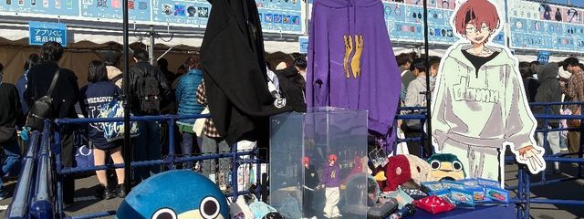 蛭子ひよこ🐣ྀིさんの壁紙画像