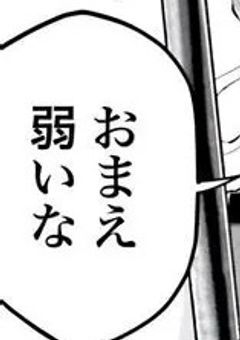 ⇏　一人のめんどくさがり神は愛されていた