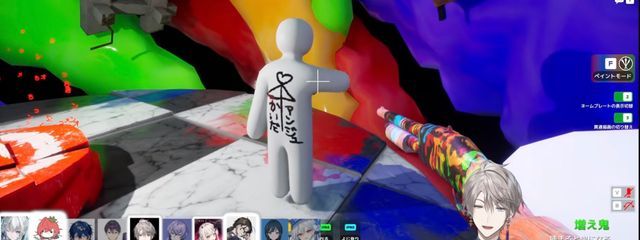 久留瀬さんの壁紙画像