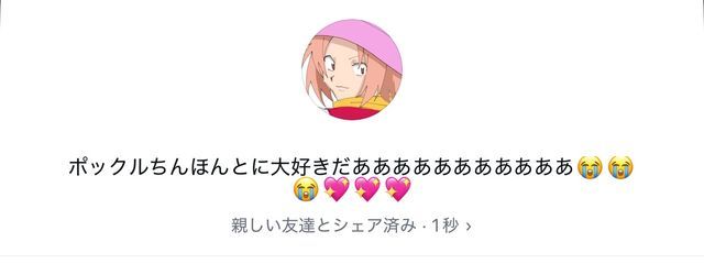 ︎ ︎ ︎ ︎^._.さんの壁紙画像