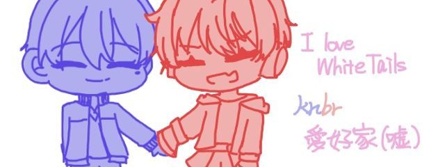 逆さのてる坊主さんの壁紙画像