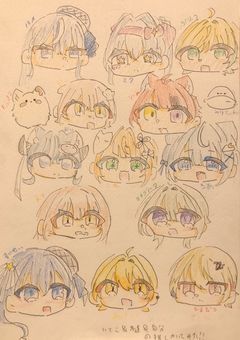 ーリクエスト部屋ー