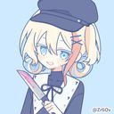 (なまえ)