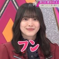 ✮さんのアイコン画像