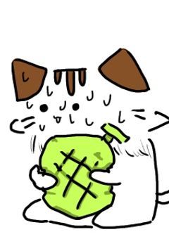 オリキャラたちの溜まり場