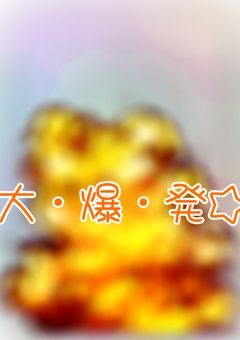 転生が地雷なのに転生しました