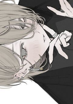 #  未 来 の 世 界 に 転 生 し た 話  .