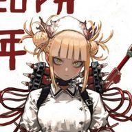 俺がいればお前は最強ださんのアイコン画像