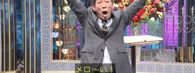 わくやさんの壁紙画像