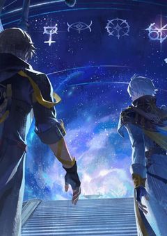 いつか火を追う夢となる