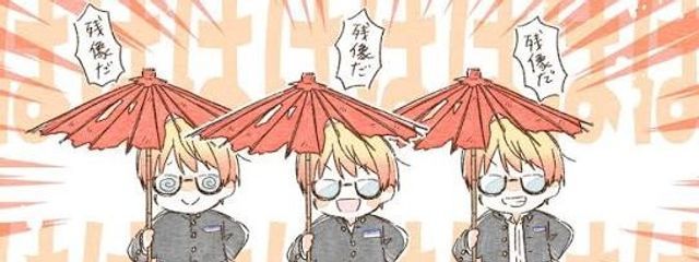 potatoさんの壁紙画像