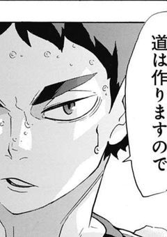 ❥ ・・・ 毒 舌 g i r l だ っ て 恋 に 落 ち る 