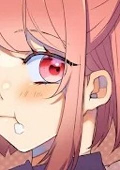 拾った子、自閉症でした