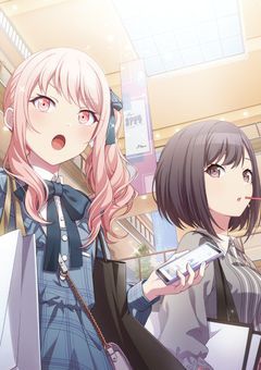 君はどこかへ"消えた"【暁山瑞希version】