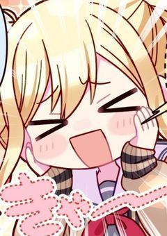 推しが自分のオタクだった件.