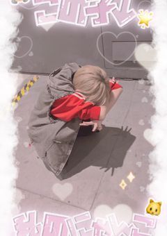  ꒰ 𝑻𝒂𝒍𝒌 ꒱