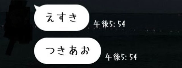 七瀬   りりか         @てーーーふさんの壁紙画像