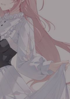 ＃　愛　欲
