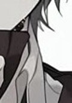 「   初対面ですが、嫁になってください 。 」