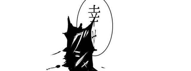 茶畑。さんの壁紙画像