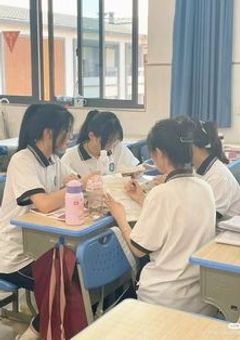 　狂わされた高校生活 .