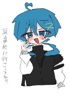 ざつだん！！