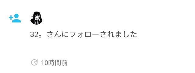 コミュ障、体調不良になる、のまきさんの壁紙画像