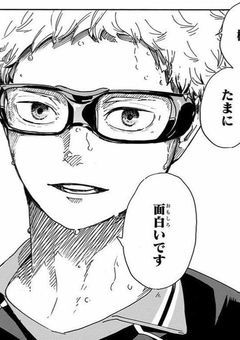 烏野の長身ブロッカー、実は腐男子だったようで。