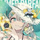 (なまえ)