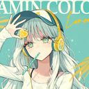 (なまえ)