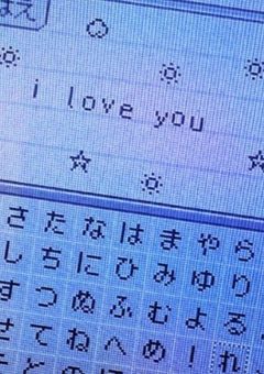 【 悲報 】 僕っ娘だと思ってた愛され歌い手、ほんとに男の子でした。（泣）