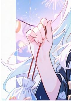 冷やし中華、終わりました。