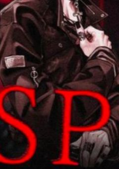 訳ありマフィア＿SIXFONIA