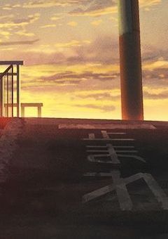  ただ、後悔はあった。