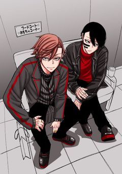 羅刹の保健医 溺愛されてます