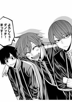 同期と出られない部屋