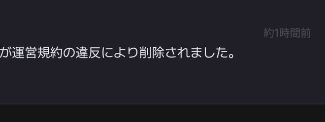 山崎さんの壁紙画像