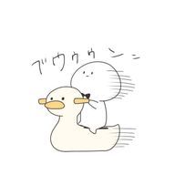 翠珠@改名さんのアイコン画像