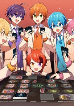 平行世界は『すとぷり』でした。