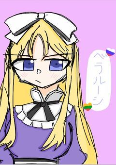 私達がこのを"タコ"を暗殺？