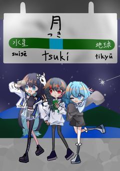 しゃけがイラスト描くだけ